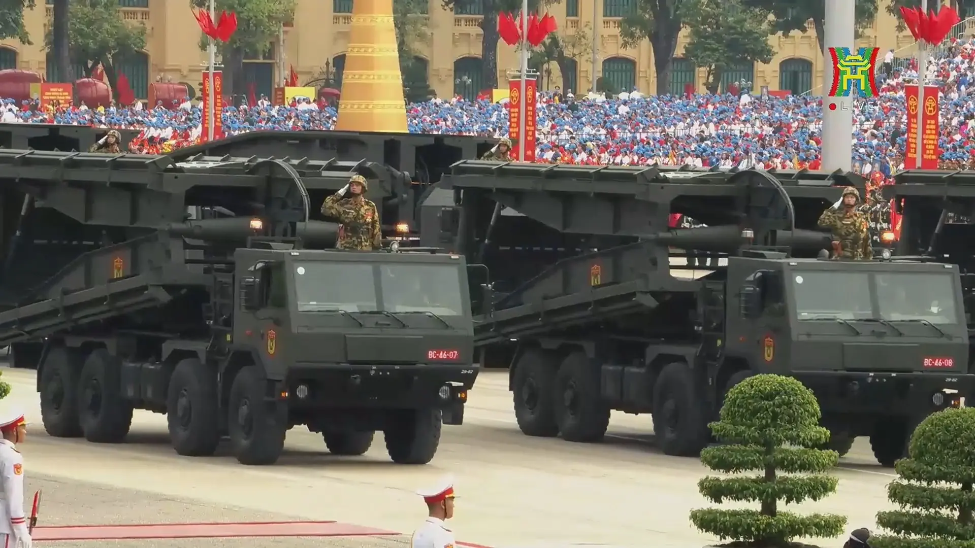 Đài PTTH Hà Nội